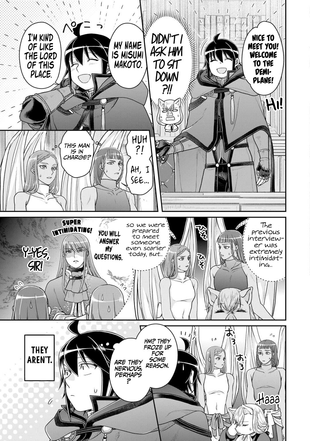 Tsuki ga Michibiku Isekai Douchuu Chapter 95 10